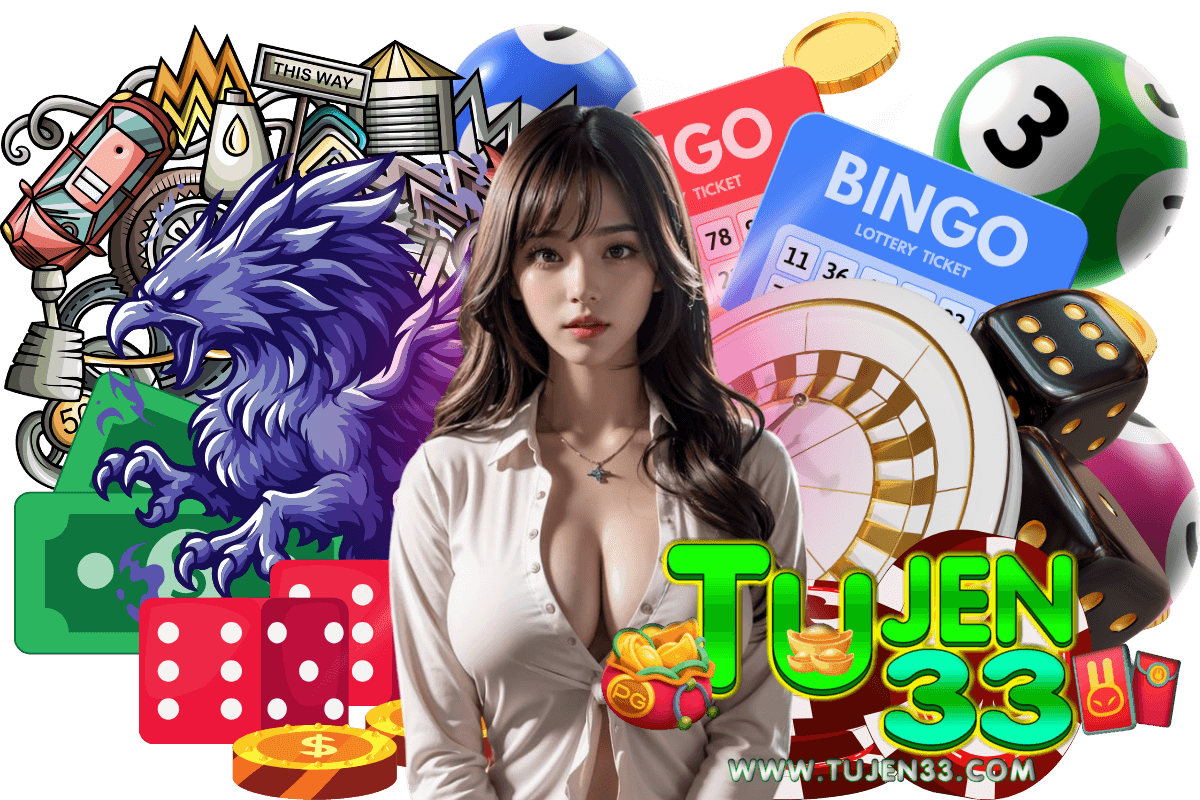 tujen33 wallet